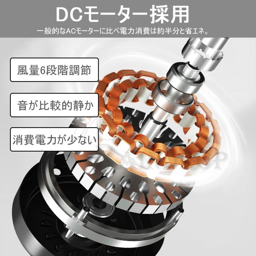 シーリングファンライト シーリングファン led シーリングライト 12畳 調光調色 ファン付き照明 照明器具 天井照明 扇風機 サーキュレーター 寝室 リビング