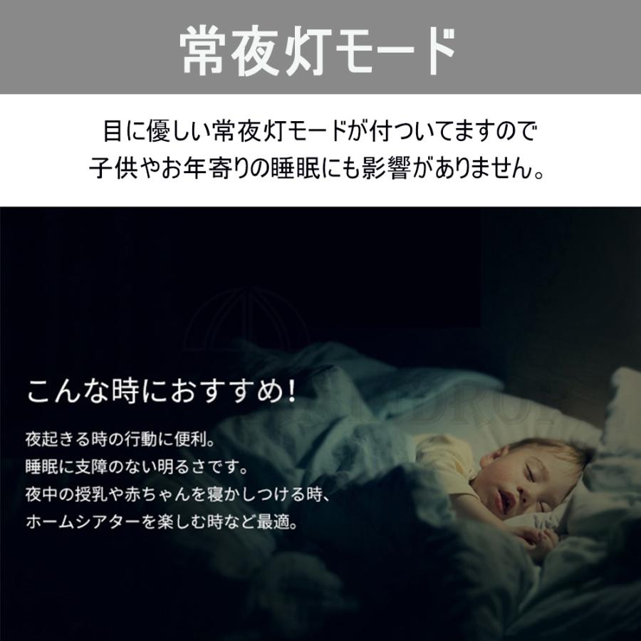 シーリングファンライト シーリングファン led シーリングライト 12畳 調光調色 ファン付き照明 照明器具 天井照明 扇風機 サーキュレーター 寝室 リビング