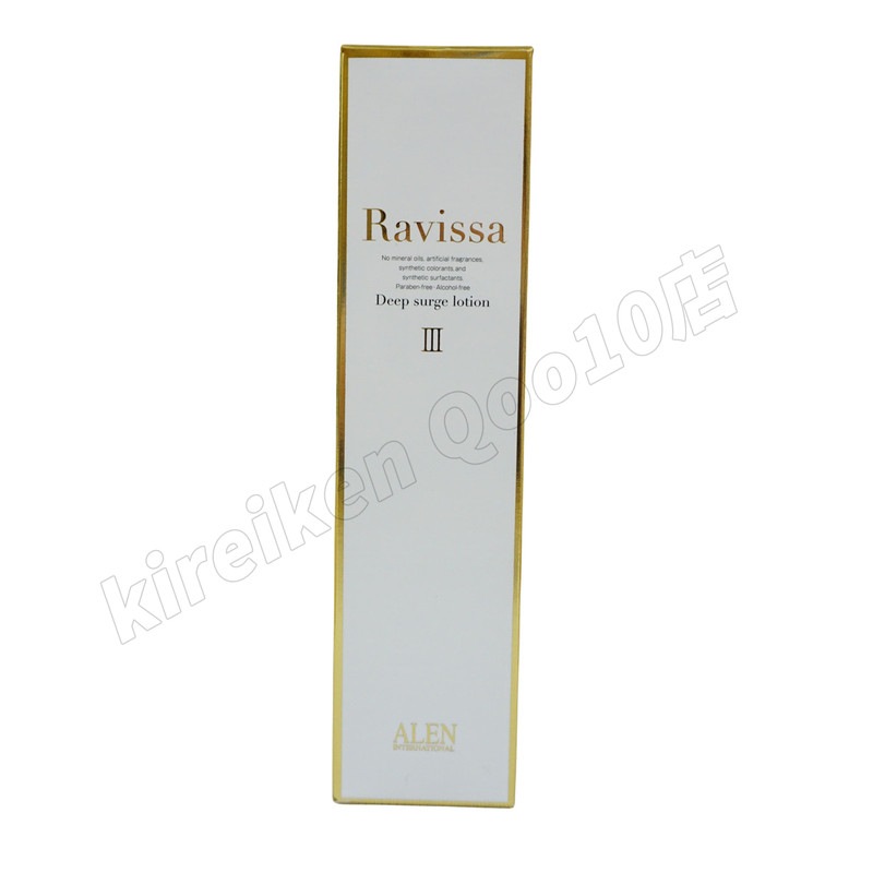 アレン 4個 ラヴィーサ ディープサージ ローション 120ml ALEN 楽天市場】【最大1000円OFFクーポン配布中】 アレン ラヴィーサ