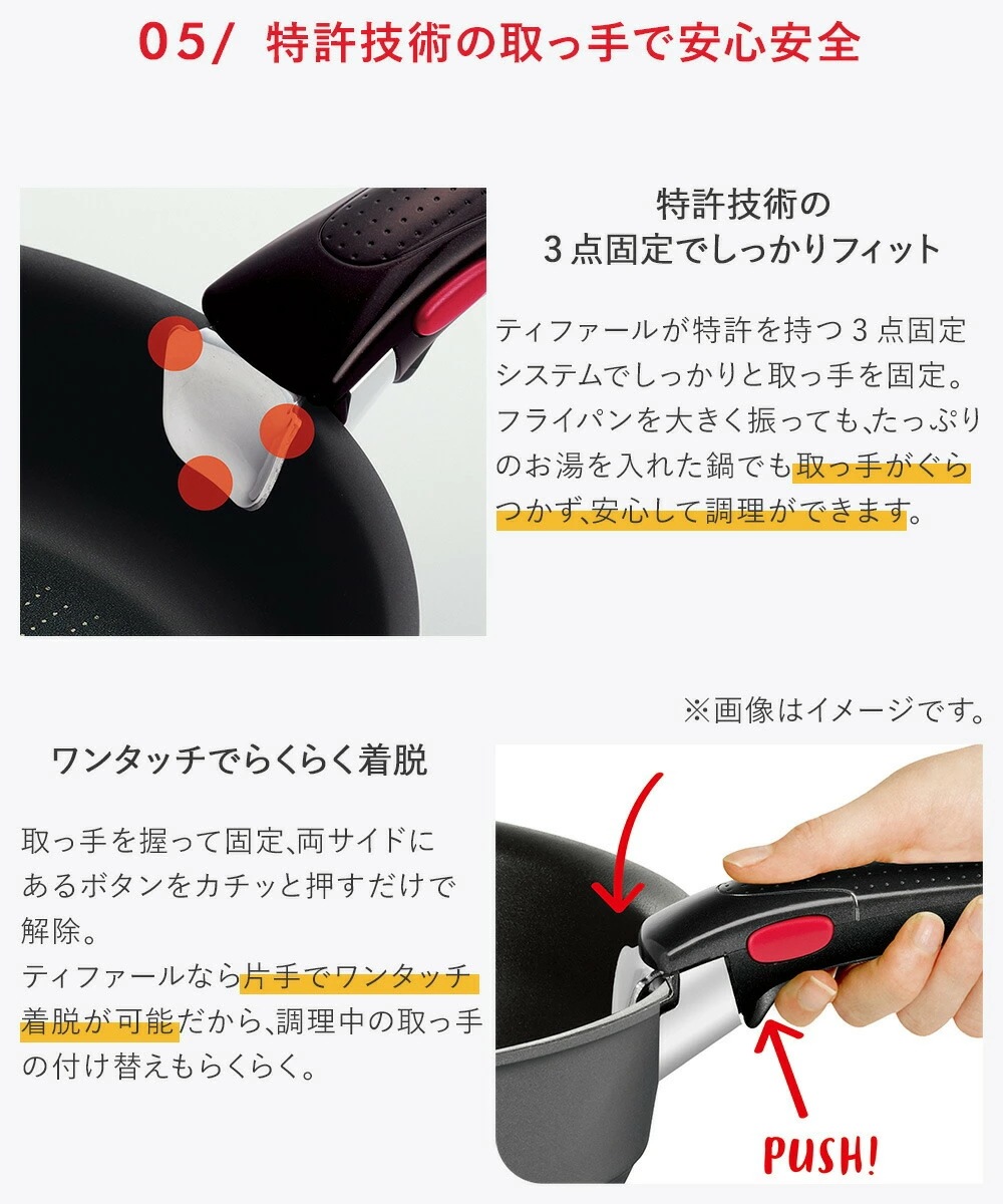 T-fal インジニオネオ ロイヤルブルーインテンス セット3 L43795 ( 3点セット ) T-fal インジニオネオ ロイヤルブルーインテンス セット3 L43795 ( 3点セット )