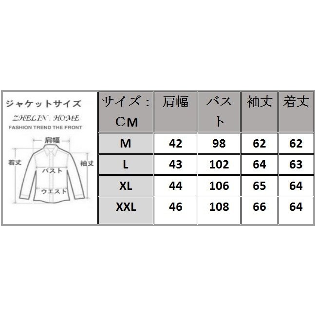 メンズファッション　レザージャケット 人気　革ジャケット ライダーメンズ　PU革バイクジャケット　ラ
