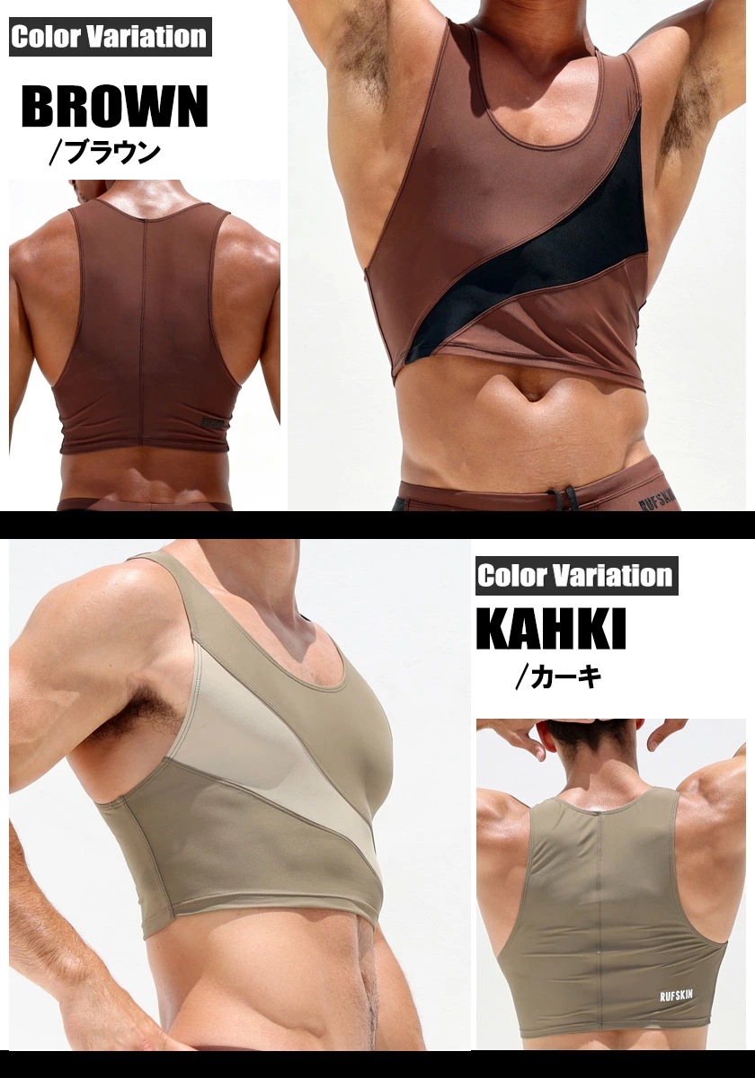 RUFSKIN/ラフスキン 104 タンクトップ 袖なし ノースリーブ スリーブレス メンズ ファッション トップス トルソータンクトップ ショート丈