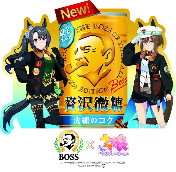 サントリー - pocky_bopo Meibo Yowano Tsuki Midnight Moon Junmai Ginjo Sake (500ml