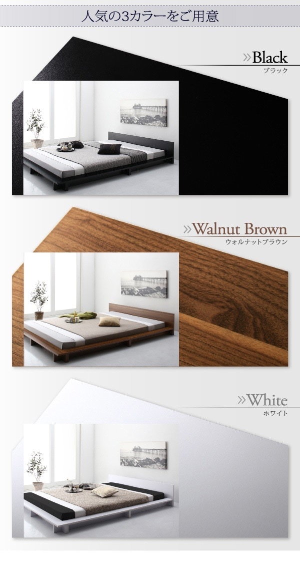 [組立設置付]フロアローステージベッド [ギュンター] プレミアムポケットコイルマットレス付 クイーン [フレーム]ホワイト [マットレス]白