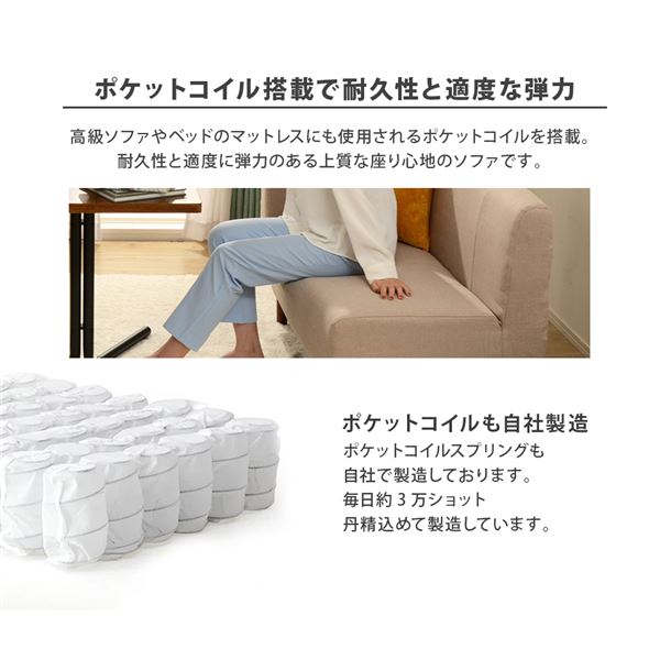 ダイニングソファ 一人掛け キャメル 合成皮革 組立品 ダイニングソファ 一人掛け キャメル 合成皮革 組立品