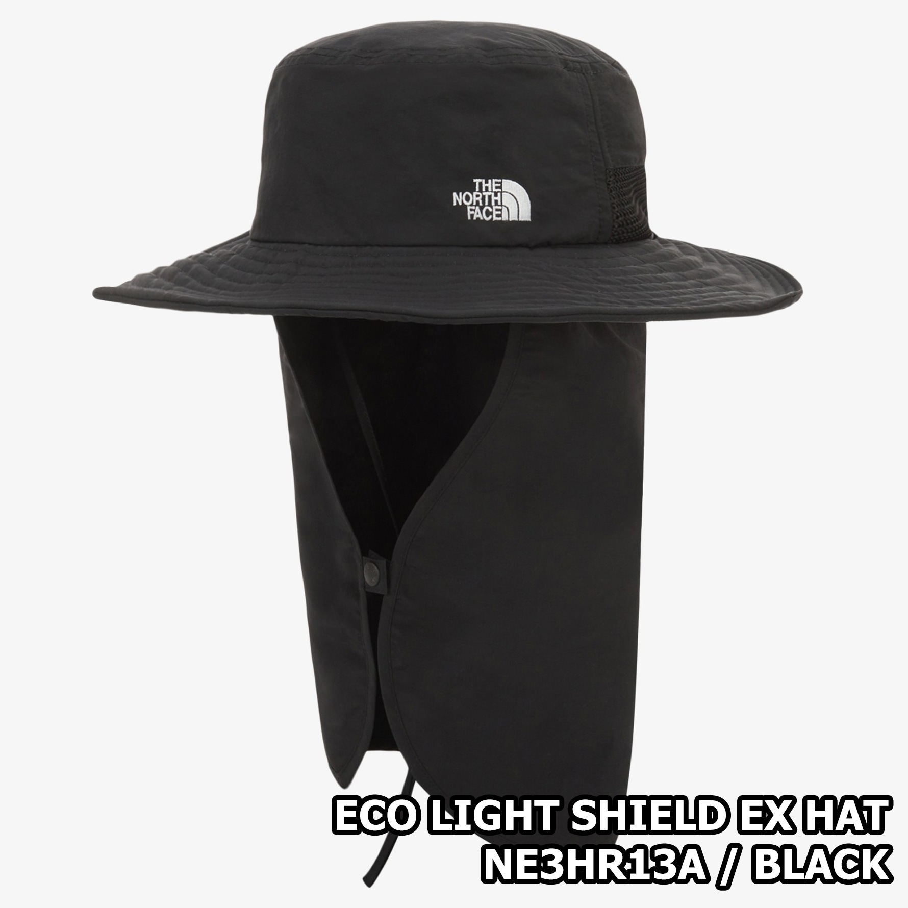 【正規品】ECO LIGHT SHIELD EX HAT 取り外し日除け付 夏用帽子 アウトドアハット 韓国ファッション ホワイトレーベル NE3HR13 【正規品】ECO LIGHT SHIELD EX HAT 取り外し日除け付 夏用帽子 アウトドアハット 韓国ファッション ホワイトレーベル NE3HR13