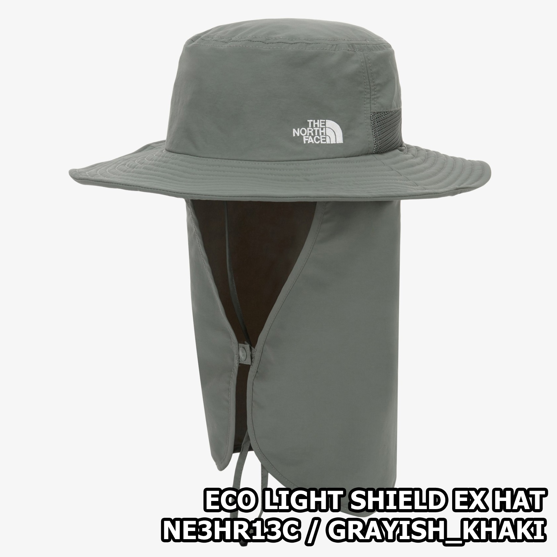 【正規品】ECO LIGHT SHIELD EX HAT 取り外し日除け付 夏用帽子 アウトドアハット 韓国ファッション ホワイトレーベル NE3HR13 【正規品】ECO LIGHT SHIELD EX HAT 取り外し日除け付 夏用帽子 アウトドアハット 韓国ファッション ホワイトレーベル NE3HR13