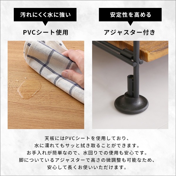 棚 シェルフ ラック 可動板 木目 マットアイアン シューズラック 省スペース シンプル 木製 おしゃれ 北欧