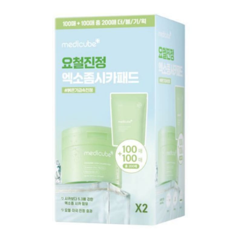 エクソソームシカトナーパッド リフィル企画 (100枚 + 100枚)