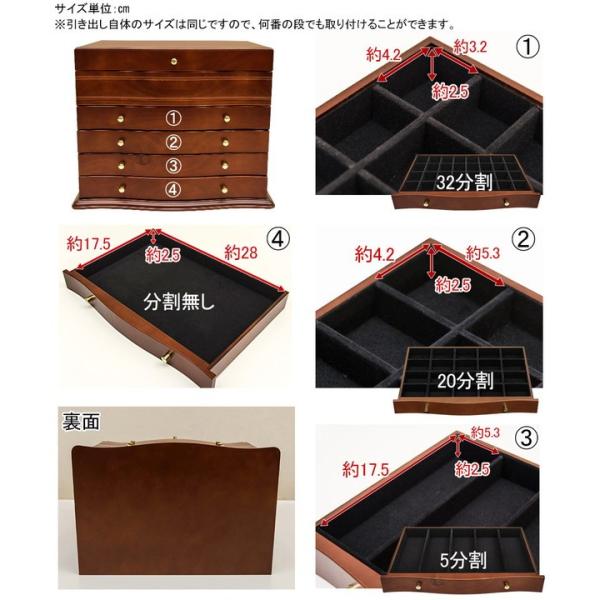 アクセサリーケース 小物入れ かわいい ジュエリー 収納ボックス 大容量 木製 アンティーク レトロ 完成品 エレガント