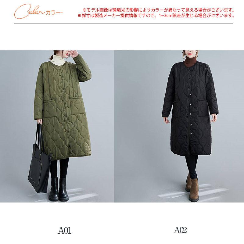 の入荷 ダウンコート レディース 冬 アウター 中綿コート ロングコート ダウンジャケット キルティングジャケット 厚手 暖かい コート 冬服 秋冬 軽量 通勤 の入荷 ダウンコート レディース 冬 アウター 中綿コート ロングコート ダウンジャケット キルティングジャケット 厚手 暖かい コート 冬服 秋冬 軽量 通勤