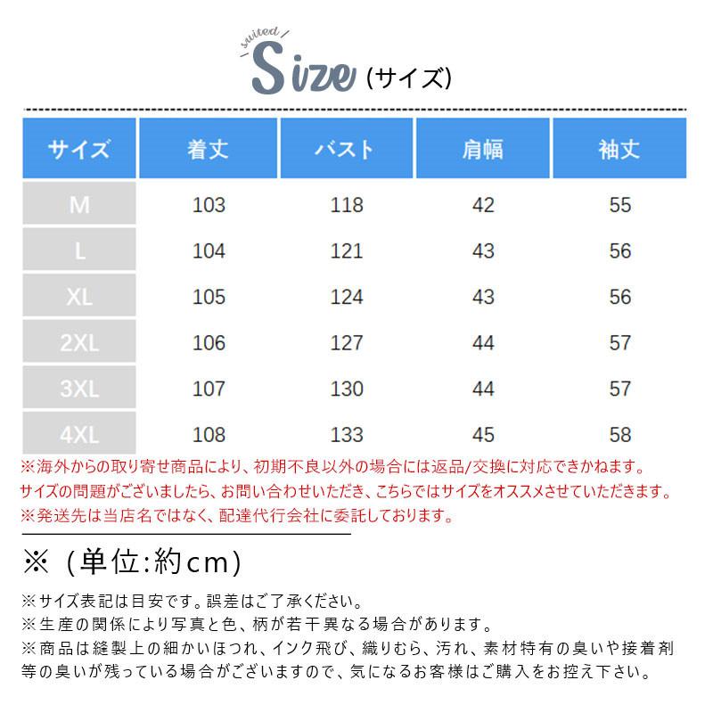 の入荷 ダウンコート レディース 冬 アウター 中綿コート ロングコート ダウンジャケット キルティングジャケット 厚手 暖かい コート 冬服 秋冬 軽量 通勤 の入荷 ダウンコート レディース 冬 アウター 中綿コート ロングコート ダウンジャケット キルティングジャケット 厚手 暖かい コート 冬服 秋冬 軽量 通勤