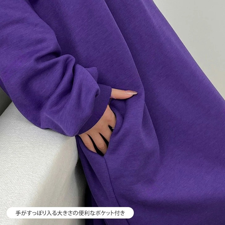 オーバーサイズロゴ裏起毛スウェットロングワンピース レディース トップス スウェット ロゴプリント ロゴスウェット 長袖 裏起毛 厚手 肉厚 極暖 暖かい あったか 防寒 ロング ロング丈 マキシ マ