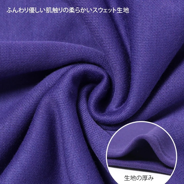 オーバーサイズロゴ裏起毛スウェットロングワンピース レディース トップス スウェット ロゴプリント ロゴスウェット 長袖 裏起毛 厚手 肉厚 極暖 暖かい あったか 防寒 ロング ロング丈 マキシ マ