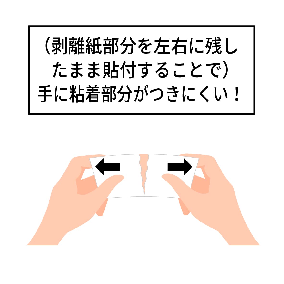 3M(TM) マルチポア(TM) ライトブラウン 粘着性綿布伸縮包帯 2733-25 テープ巾×全長 25mm×5m 3M(TM) マルチポア(TM) ライトブラウン 粘着性綿布伸縮包帯 2733-25 テープ巾×全長 25mm×5m