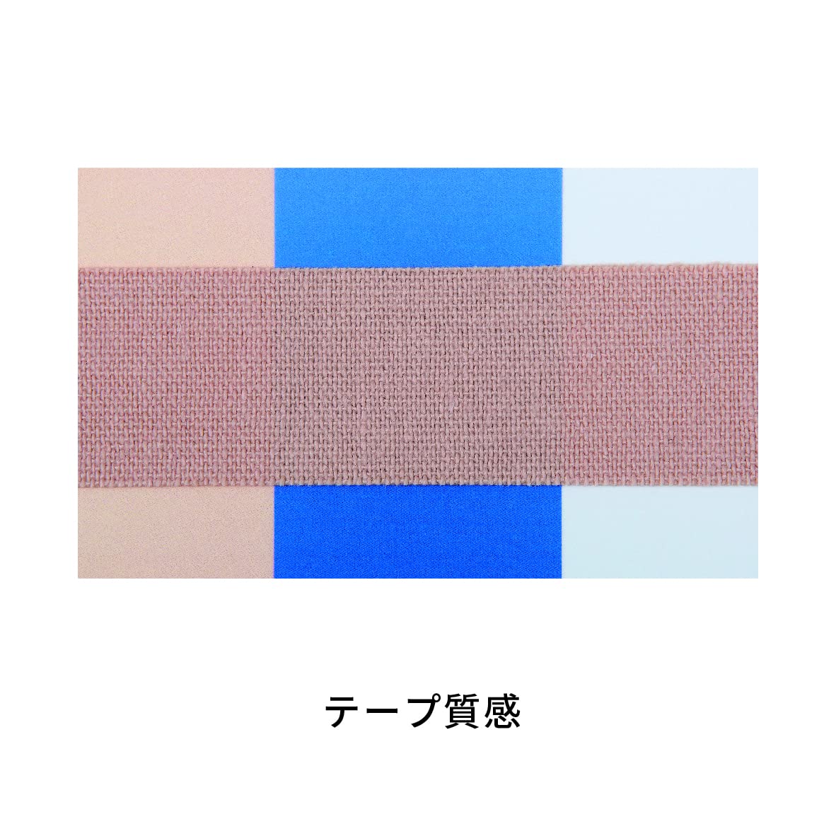 3M(TM) マルチポア(TM) ライトブラウン 粘着性綿布伸縮包帯 2733-25 テープ巾×全長 25mm×5m 3M(TM) マルチポア(TM) ライトブラウン 粘着性綿布伸縮包帯 2733-25 テープ巾×全長 25mm×5m