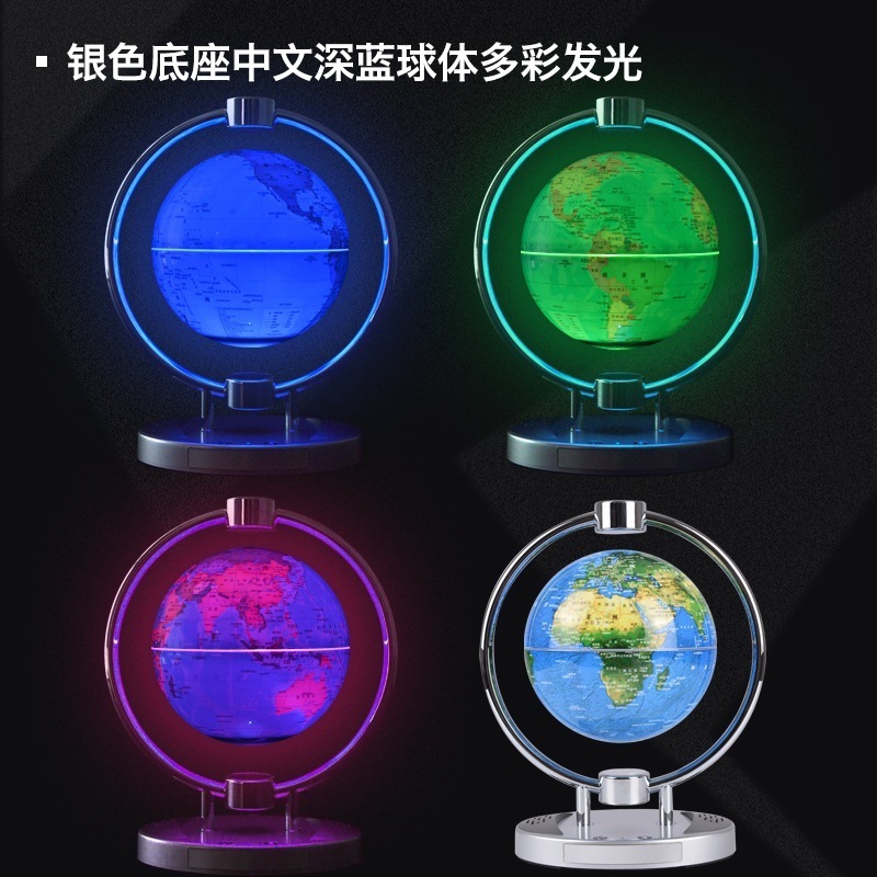 けんだくちきゅうけい クリエイティブなBluetoothスピーカー 発光自転工芸品の置物 けんだくちきゅうけい クリエイティブなBluetoothスピーカー 発光自転工芸品の置物