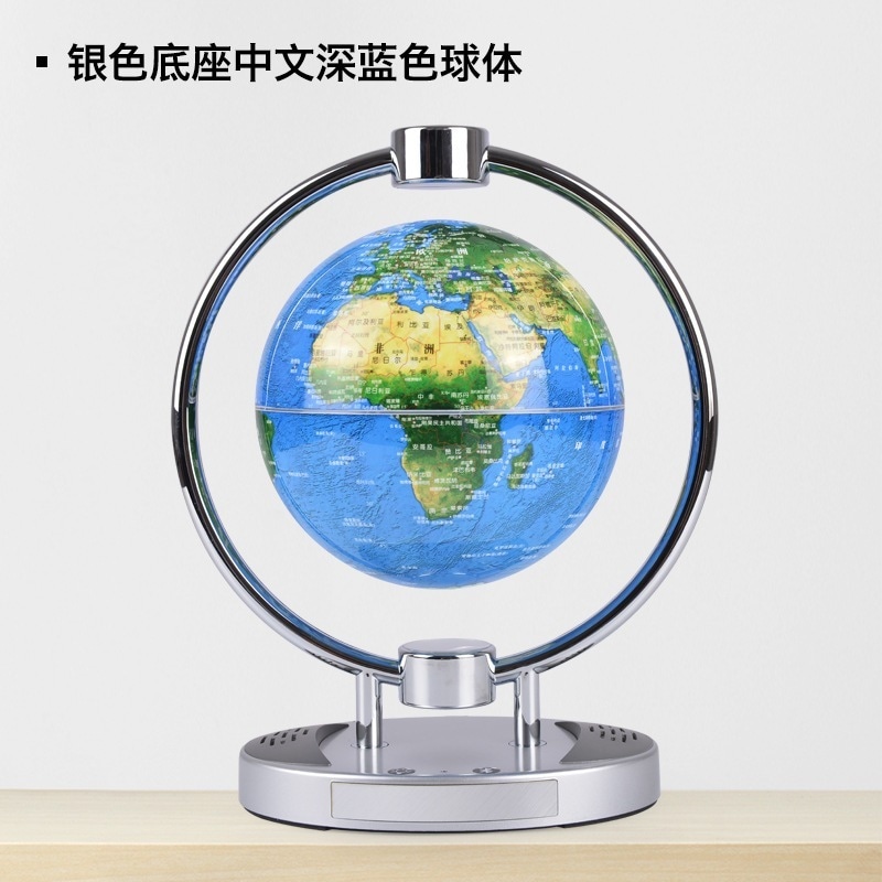 けんだくちきゅうけい クリエイティブなBluetoothスピーカー 発光自転工芸品の置物 けんだくちきゅうけい クリエイティブなBluetoothスピーカー 発光自転工芸品の置物