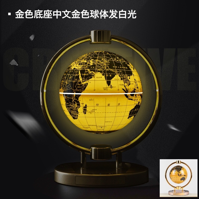 けんだくちきゅうけい クリエイティブなBluetoothスピーカー 発光自転工芸品の置物 けんだくちきゅうけい クリエイティブなBluetoothスピーカー 発光自転工芸品の置物