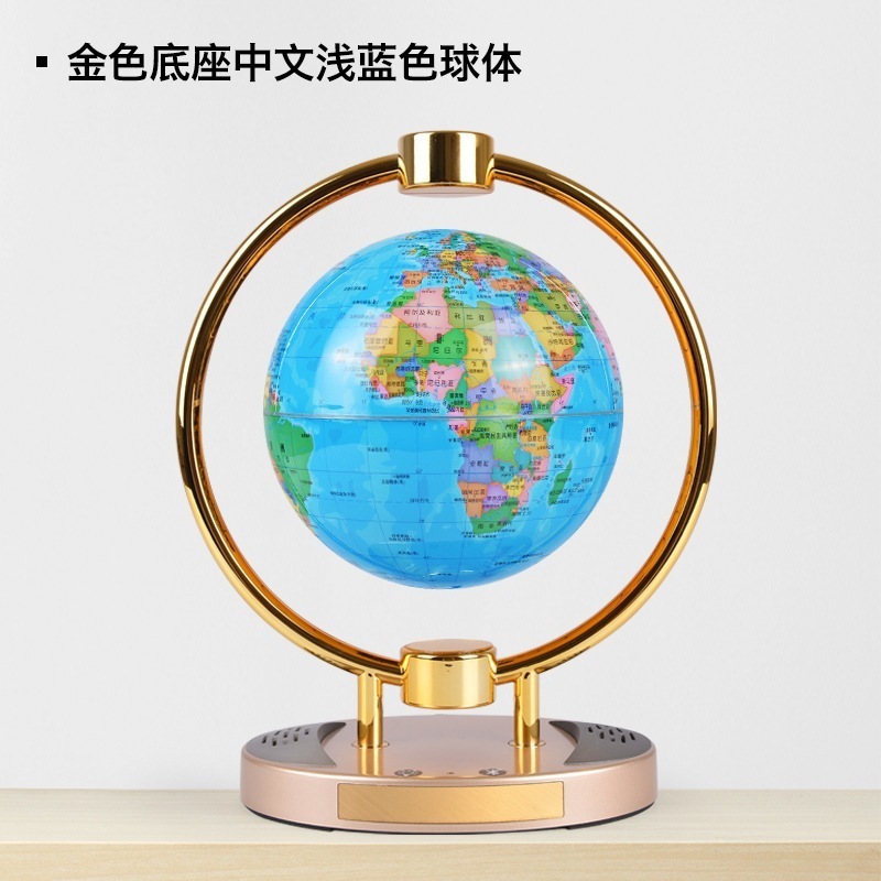 けんだくちきゅうけい クリエイティブなBluetoothスピーカー 発光自転工芸品の置物 けんだくちきゅうけい クリエイティブなBluetoothスピーカー 発光自転工芸品の置物