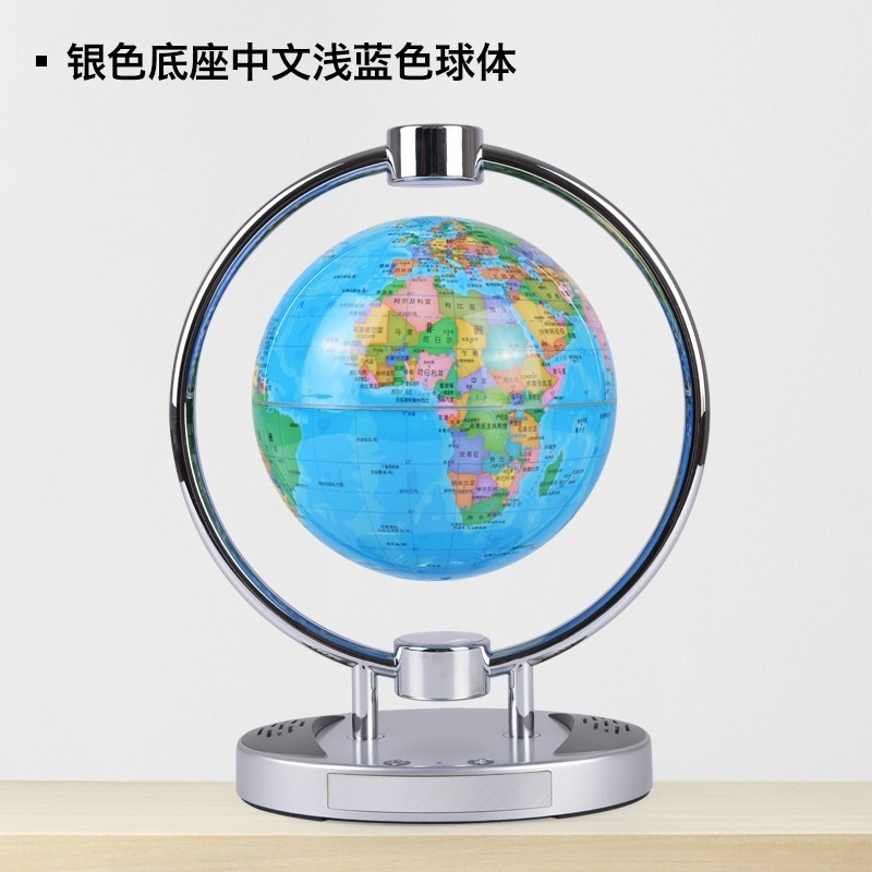 けんだくちきゅうけい クリエイティブなBluetoothスピーカー 発光自転工芸品の置物 けんだくちきゅうけい クリエイティブなBluetoothスピーカー 発光自転工芸品の置物