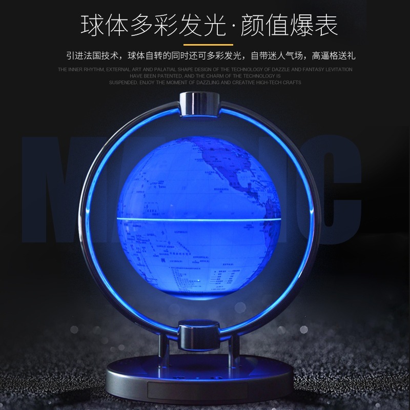 けんだくちきゅうけい クリエイティブなBluetoothスピーカー 発光自転工芸品の置物 けんだくちきゅうけい クリエイティブなBluetoothスピーカー 発光自転工芸品の置物