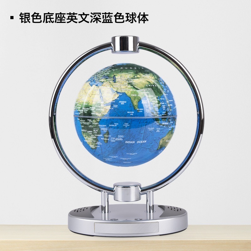 けんだくちきゅうけい クリエイティブなBluetoothスピーカー 発光自転工芸品の置物 けんだくちきゅうけい クリエイティブなBluetoothスピーカー 発光自転工芸品の置物