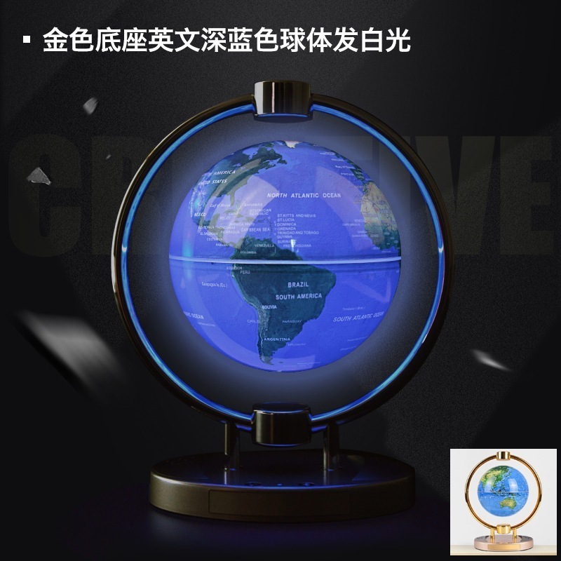 けんだくちきゅうけい クリエイティブなBluetoothスピーカー 発光自転工芸品の置物 けんだくちきゅうけい クリエイティブなBluetoothスピーカー 発光自転工芸品の置物