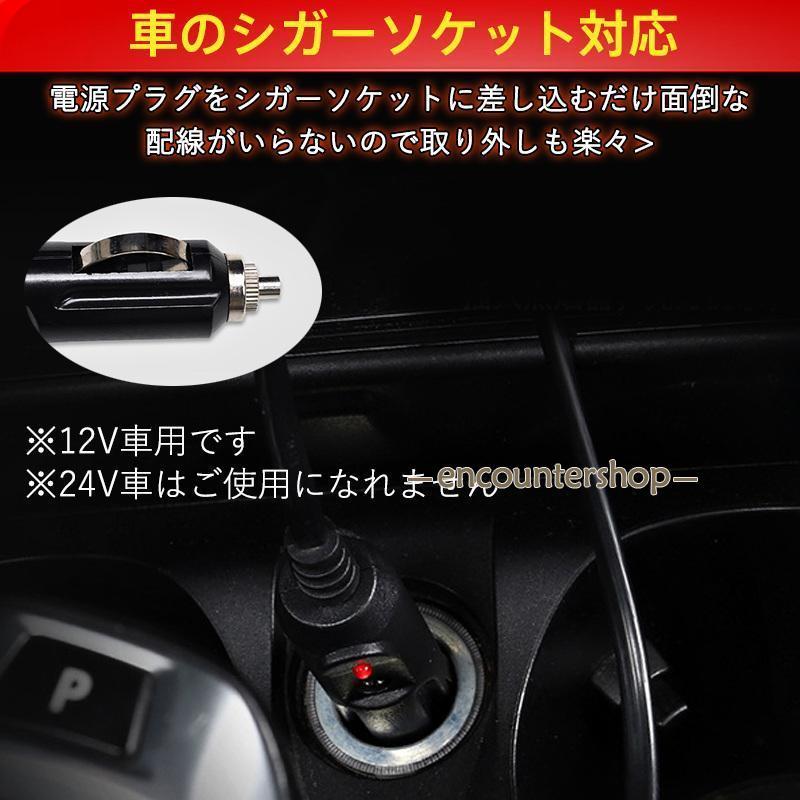 シートヒーター カーシート 2人掛け ヒーター 即暖 運転席 助手席 ホットカーシート 12v車用 車用 車中泊 暖房 車内 電気毛布 取付簡単