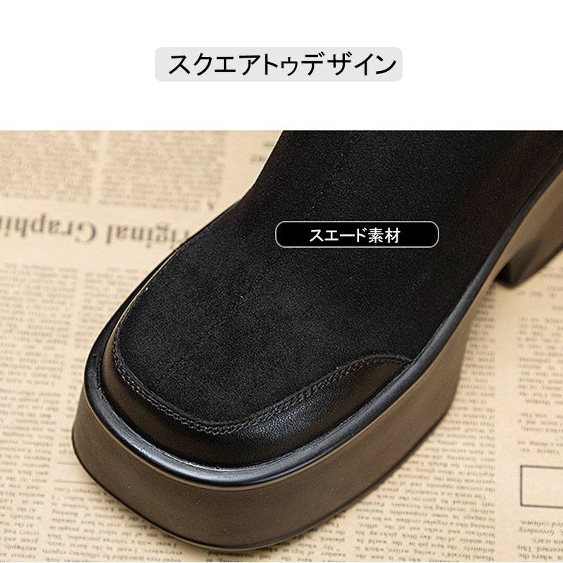ロングブーツ ブーツ レディース 厚底 ブーツ レディース ロング ブーツ レディース ヒール11cm 厚底ブーツ 厚底 ロングブーツ ジョッキーブーツ ロング ブーツ エンジニアブーツ 疲れない