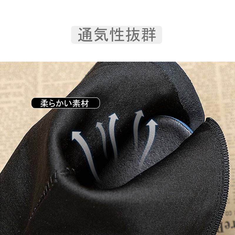 ロングブーツ ブーツ レディース 厚底 ブーツ レディース ロング ブーツ レディース ヒール11cm 厚底ブーツ 厚底 ロングブーツ ジョッキーブーツ ロング ブーツ エンジニアブーツ 疲れない