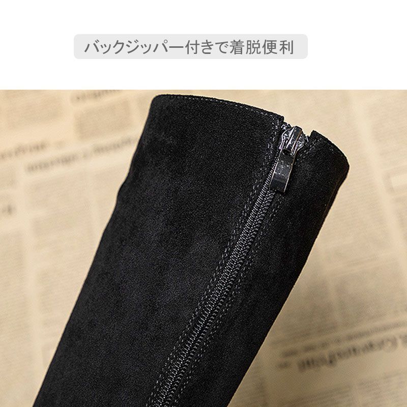 ロングブーツ ブーツ レディース 厚底 ブーツ レディース ロング ブーツ レディース ヒール11cm 厚底ブーツ 厚底 ロングブーツ ジョッキーブーツ ロング ブーツ エンジニアブーツ 疲れない
