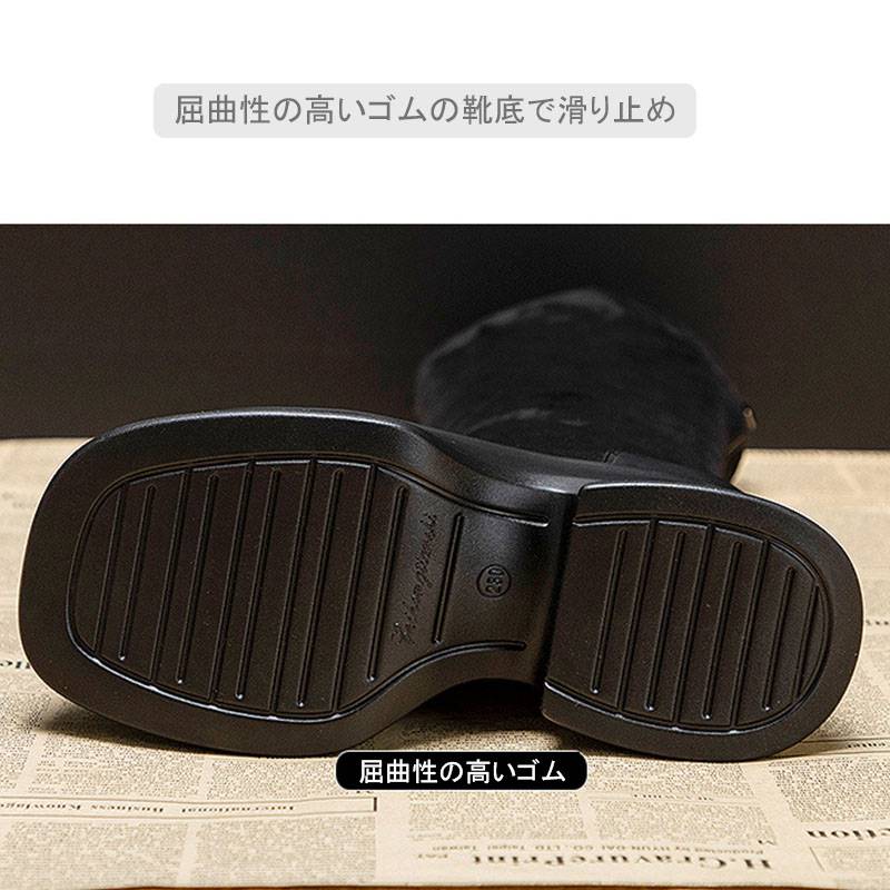 ロングブーツ ブーツ レディース 厚底 ブーツ レディース ロング ブーツ レディース ヒール11cm 厚底ブーツ 厚底 ロングブーツ ジョッキーブーツ ロング ブーツ エンジニアブーツ 疲れない