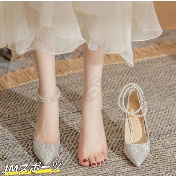 スタイルアップ!ヒールパンプスパンプス レディース ストラップ ハイヒール キラキラ 歩きやすい 痛くない 疲れない パーティー オフィス 結婚式 上品 靴 春春 きれいめ おしゃれ スタイルアップ!ヒールパンプスパンプス レディース ストラップ ハイヒール キラキラ 歩きやすい 痛くない 疲れない パーティー オフィス 結婚式 上品 靴 春春 きれいめ おしゃれ