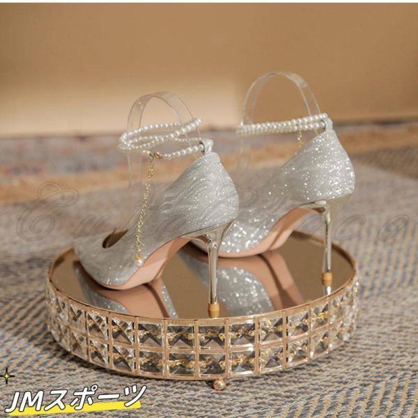 スタイルアップ!ヒールパンプスパンプス レディース ストラップ ハイヒール キラキラ 歩きやすい 痛くない 疲れない パーティー オフィス 結婚式 上品 靴 春春 きれいめ おしゃれ スタイルアップ!ヒールパンプスパンプス レディース ストラップ ハイヒール キラキラ 歩きやすい 痛くない 疲れない パーティー オフィス 結婚式 上品 靴 春春 きれいめ おしゃれ