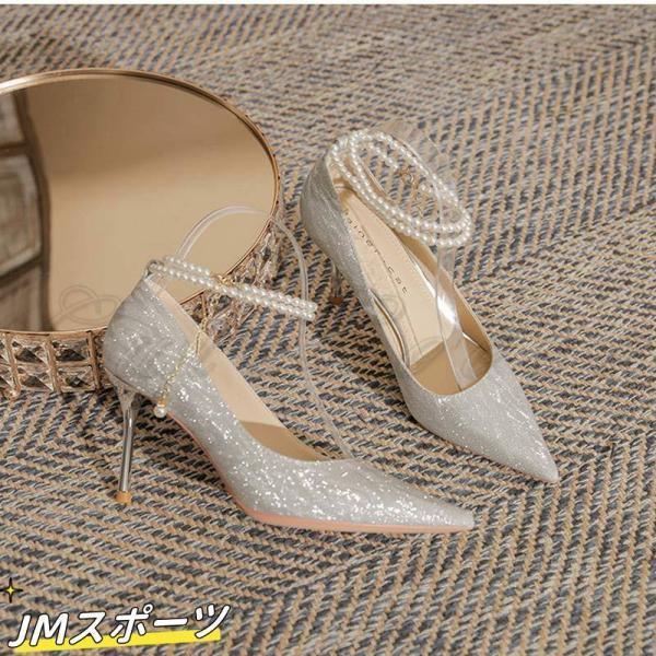 スタイルアップ!ヒールパンプスパンプス レディース ストラップ ハイヒール キラキラ 歩きやすい 痛くない 疲れない パーティー オフィス 結婚式 上品 靴 春春 きれいめ おしゃれ スタイルアップ!ヒールパンプスパンプス レディース ストラップ ハイヒール キラキラ 歩きやすい 痛くない 疲れない パーティー オフィス 結婚式 上品 靴 春春 きれいめ おしゃれ