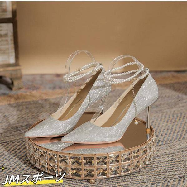 スタイルアップ!ヒールパンプスパンプス レディース ストラップ ハイヒール キラキラ 歩きやすい 痛くない 疲れない パーティー オフィス 結婚式 上品 靴 春春 きれいめ おしゃれ スタイルアップ!ヒールパンプスパンプス レディース ストラップ ハイヒール キラキラ 歩きやすい 痛くない 疲れない パーティー オフィス 結婚式 上品 靴 春春 きれいめ おしゃれ