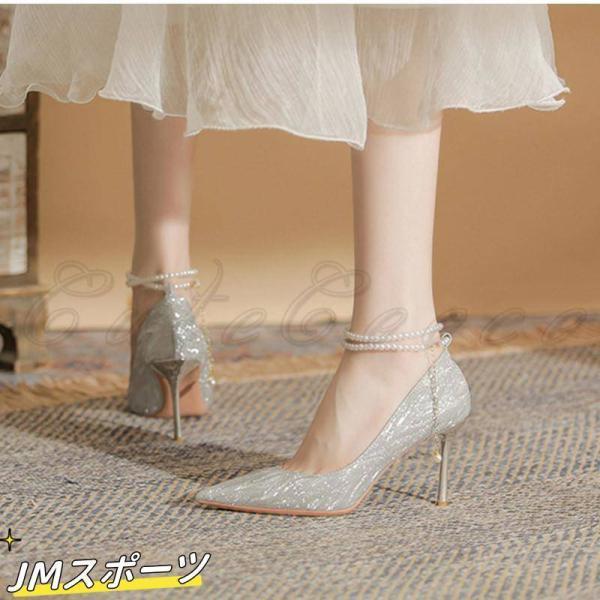 スタイルアップ!ヒールパンプスパンプス レディース ストラップ ハイヒール キラキラ 歩きやすい 痛くない 疲れない パーティー オフィス 結婚式 上品 靴 春春 きれいめ おしゃれ スタイルアップ!ヒールパンプスパンプス レディース ストラップ ハイヒール キラキラ 歩きやすい 痛くない 疲れない パーティー オフィス 結婚式 上品 靴 春春 きれいめ おしゃれ