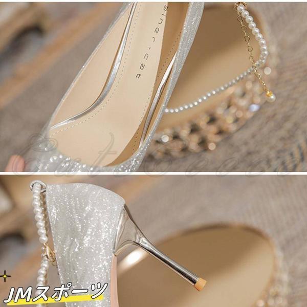 スタイルアップ!ヒールパンプスパンプス レディース ストラップ ハイヒール キラキラ 歩きやすい 痛くない 疲れない パーティー オフィス 結婚式 上品 靴 春春 きれいめ おしゃれ スタイルアップ!ヒールパンプスパンプス レディース ストラップ ハイヒール キラキラ 歩きやすい 痛くない 疲れない パーティー オフィス 結婚式 上品 靴 春春 きれいめ おしゃれ