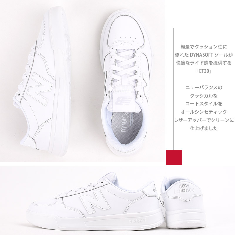 CT30 SB2 黒 スニーカー レディース メンズ カジュアル シューズ ファッション レディース　メンズ　ユニセックス