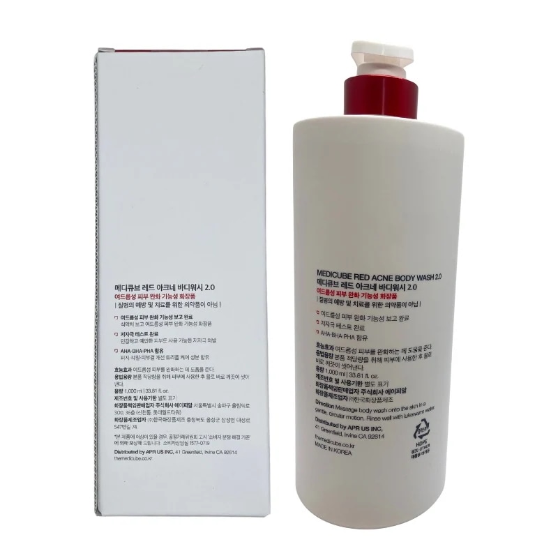 【大容量1000ml】レッドアクネボディウォッシュ 背中ニキビ&体の肌荒れ専用!低刺激処方の集中ケア 【大容量1000ml】レッドアクネボディウォッシュ 背中ニキビ&体の肌荒れ専用!低刺激処方の集中ケア