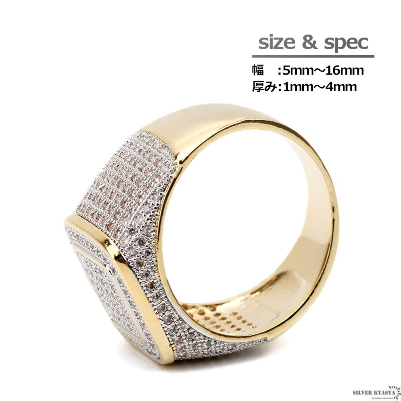 印台 パヴェリング スクエア [r270]