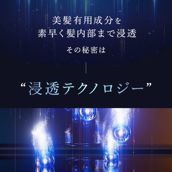 MEDULLA キャビアヘアマスク ウルトラシャイン & ハイパーリンクセラム Amazon | 【最高峰のヘアマスク】MEDULLA ウルトラシャイン