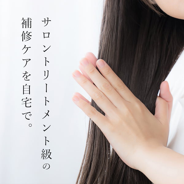 新品！未開封！即日発送！MEDULLA キャビアヘアマスク ウルトラシャイン Amazon | 【最高峰のヘアマスク】MEDULLA ウルトラシャイン