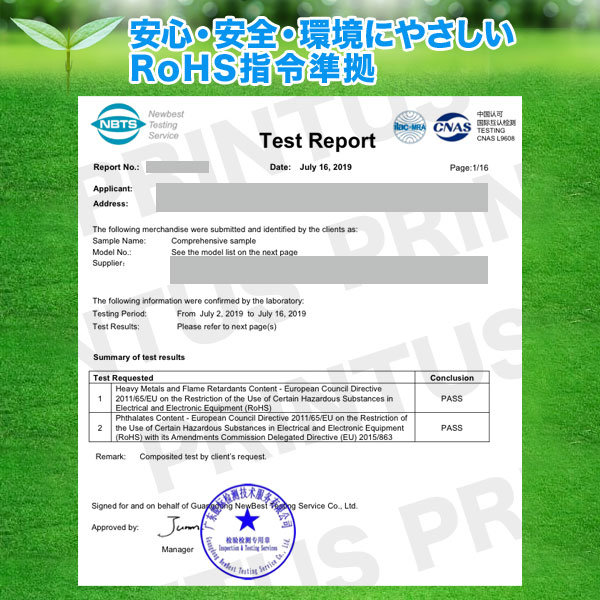 カシオ用 ネームランド 互換 テープカートリッジ XR-24LG 10個セット 24mm／ライムグリーンテープ／黒文字