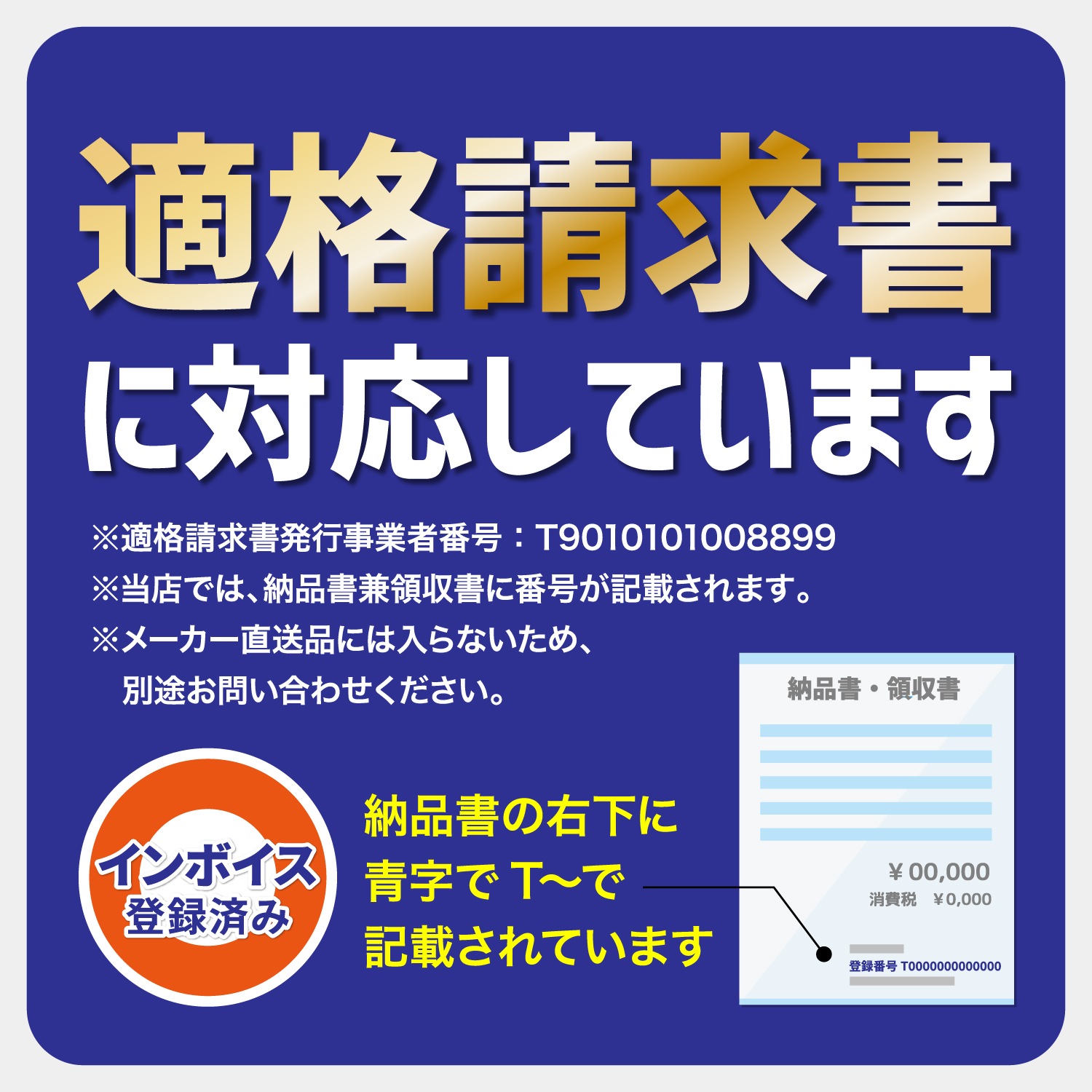 カシオ用 ネームランド 互換 テープカートリッジ XR-24LG 10個セット 24mm／ライムグリーンテープ／黒文字
