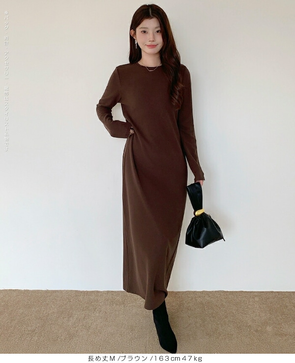Qoo10 ダークエンジェル ふんわり暖かW起毛マキシワンピ 無地 ロ