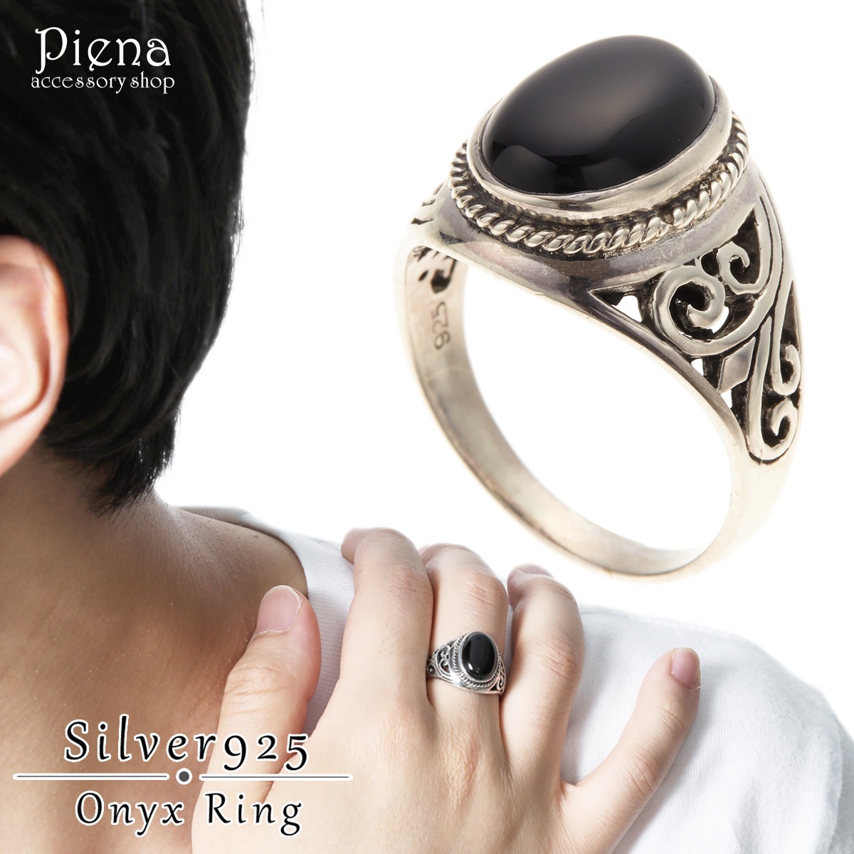 リング メンズ シルバー925 天然石 オニキス 大きめ アラベスク 指輪 燻し加工 透かし彫り アンティーク感 ごつめ 大きい 太め 銀製品 存在感 ゴージャス ロック ストリート系 かっこいい リング メンズ シルバー925 天然石 オニキス 大きめ アラベスク 指輪 燻し加工 透かし彫り アンティーク感 ごつめ 大きい 太め 銀製品 存在感 ゴージャス ロック ストリート系 かっこいい