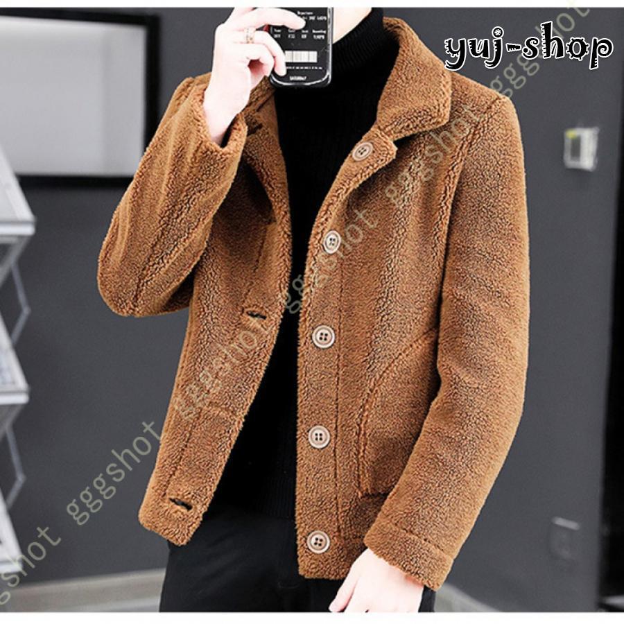 ボアブルゾン メンズ ボアフリース もこもこ 裏起毛 アウター 防寒 アウター 立ち襟 秋 冬 トップス 切り替え ボアジャン ジャケット あったたか ボアブルゾン メンズ ボアフリース もこもこ 裏起毛 アウター 防寒 アウター 立ち襟 秋 冬 トップス 切り替え ボアジャン ジャケット あったたか