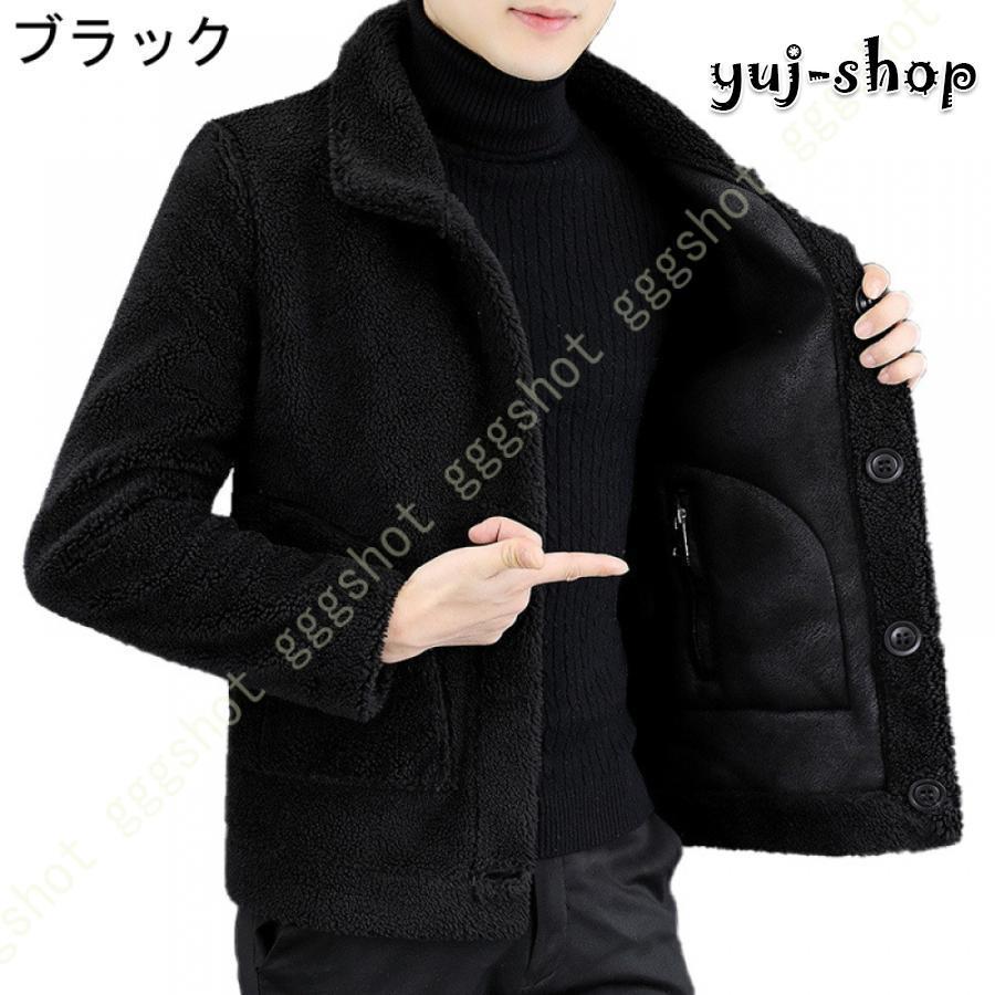 ボアブルゾン メンズ ボアフリース もこもこ 裏起毛 アウター 防寒 アウター 立ち襟 秋 冬 トップス 切り替え ボアジャン ジャケット あったたか ボアブルゾン メンズ ボアフリース もこもこ 裏起毛 アウター 防寒 アウター 立ち襟 秋 冬 トップス 切り替え ボアジャン ジャケット あったたか